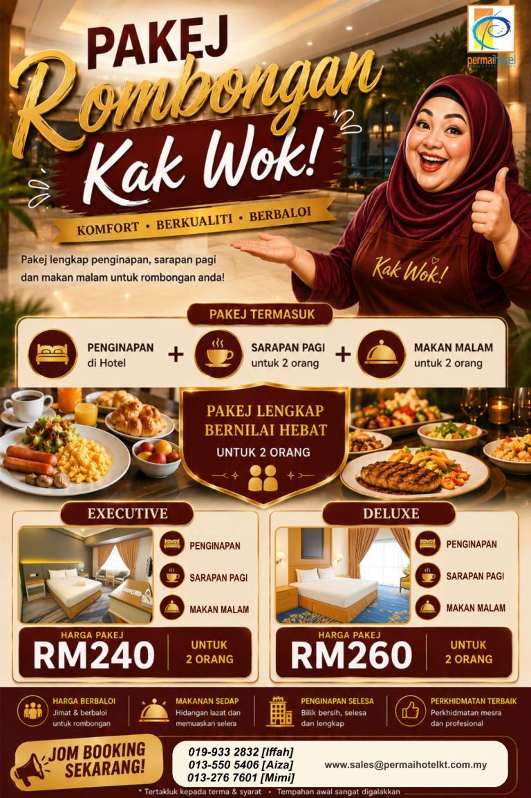 Pakej Rombongan